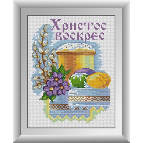 

30816 Пасха. Dream Art. Набор алмазной живописи (квадратные, полная)