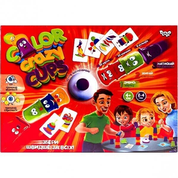 

Настольная развлекательная игра Color Crazy Cups укр. (CCC-01-01U) (2000903761259)