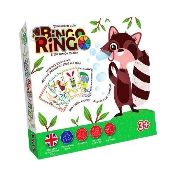 

Настільна гра DANKO TOYS Bingo Ringo (GBR-01-02E) (2000903308805)