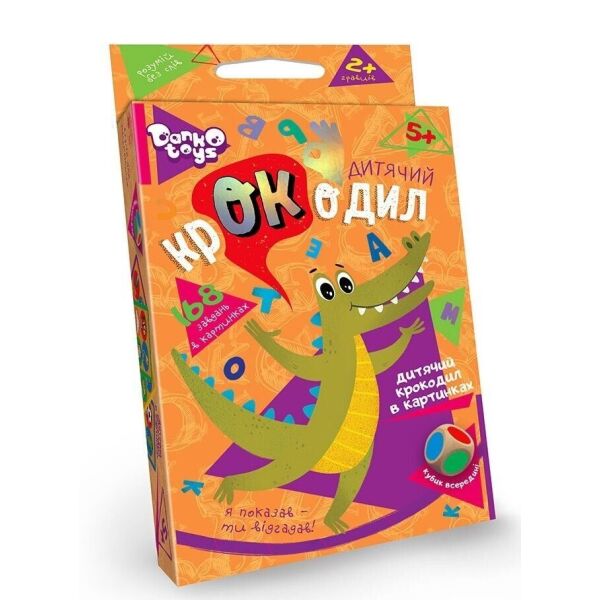 

Настольная игра викторина Детский крокодил укр. (CROC-01-01U) (2000903505341)