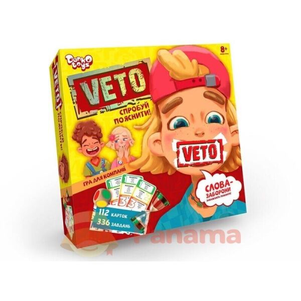 

Карточная настольная игра VETO, укр DANKO TOYS (VETO-01-01U) (2000903506249)