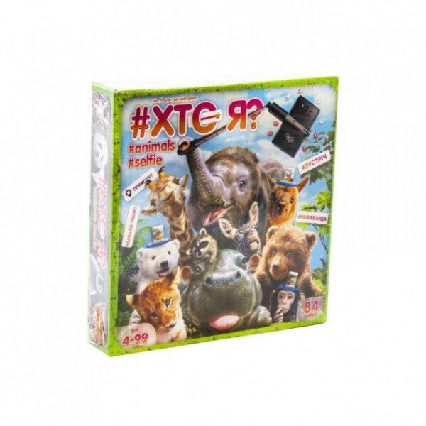 

Развлекательная игра Danko Toys КТО Я Animals Selfie (HIM-04-01U) (2000902558300)