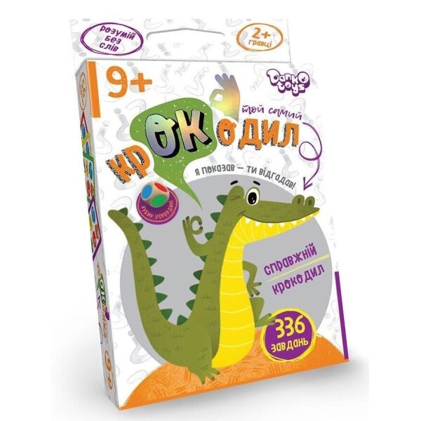 

Настольная игра викторина Тот самый крокодил укр. (CROC-02-01U) (2000903505358)