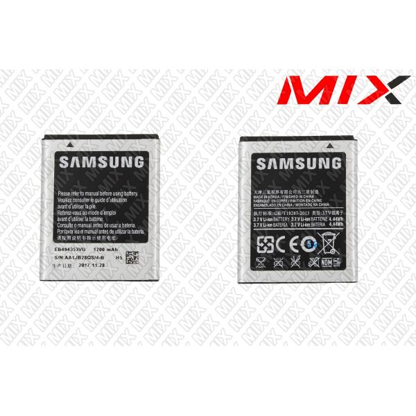 

Батарея для SAMSUNG S5333 Wave 2 Li-ion 3.7V 1500mAh 7880010 Original