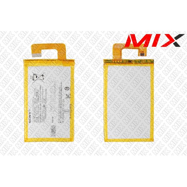 

Батарея для SONY LIP1641ERPXC Li-Polymer 3.8V 2700mAh 8083001 Original