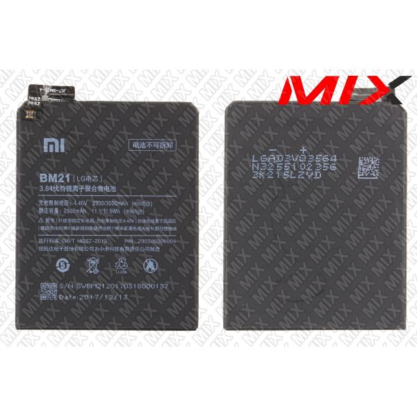 

Батарея для XIAOMI Mi Note Li-Polymer, 3.84V, 2900mAh 8104002 Original