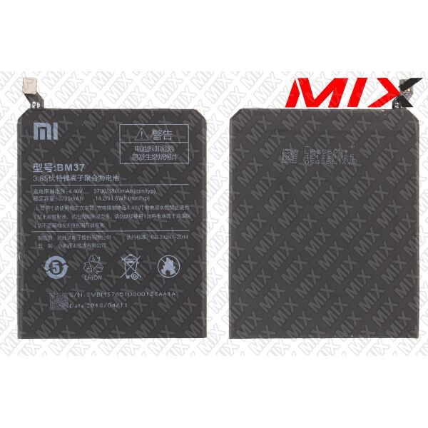 

Батарея для XIAOMI Mi5s Plus Li-Polymer 3.85V 3700mAh 8112002 Original