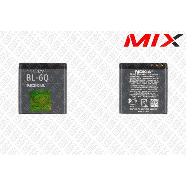 

Батарея для NOKIA BL-6Q NOKIA 6700c Li-ion 3.7V 970mAh 8022000 Original