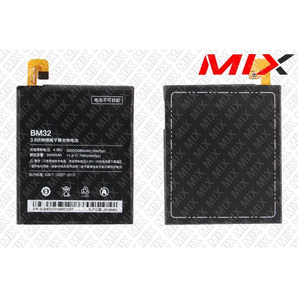 

Батарея для XIAOMI BM32 XIAOMI Mi4 Li-ion 3.8V 3000mAh 8107000 Original