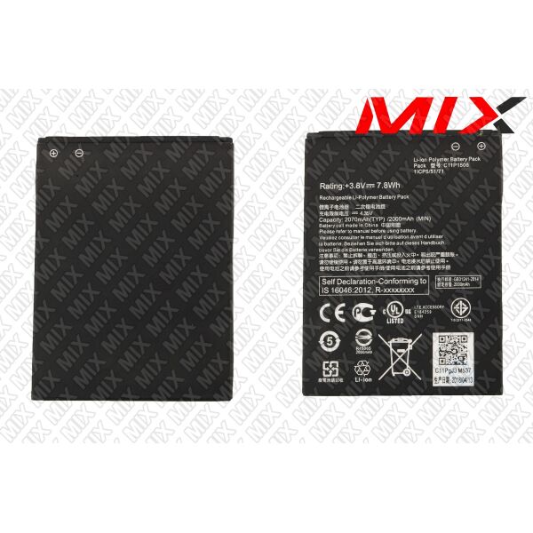 

Батарея для ASUS Live (G500TG) Li-Polymer 3.8V 2000mAh 7892005 Original