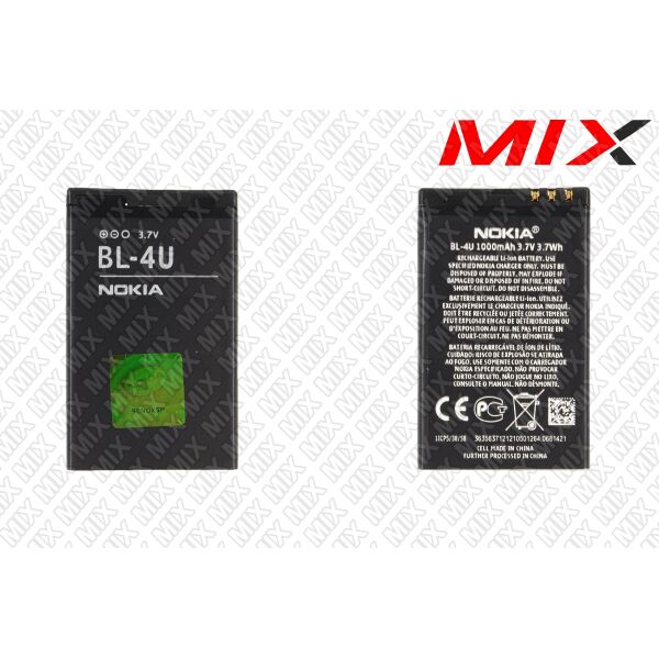 

Батарея для NOKIA 5330 XpressMusic Li-ion 3.7V 1000mAh 8012006 Original