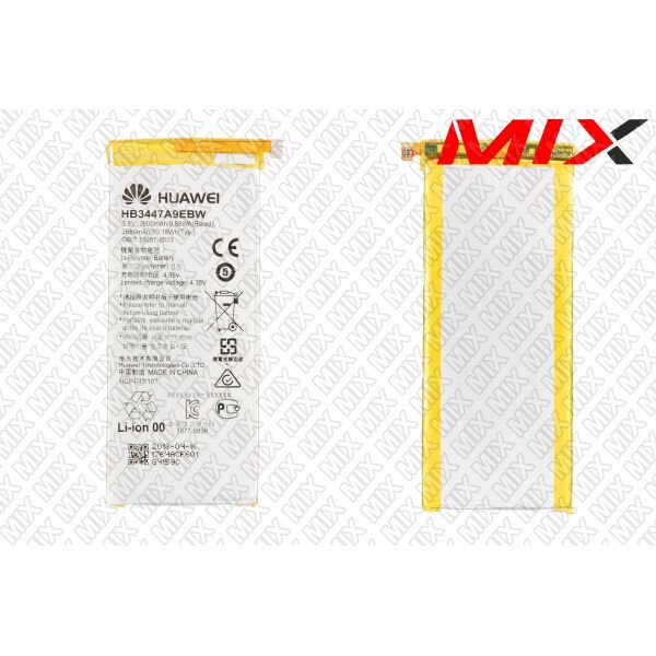 

Батарея для HUAWEI HB3447A9EBW Li-Polymer 3.8V 2600mAh 8046001 Original