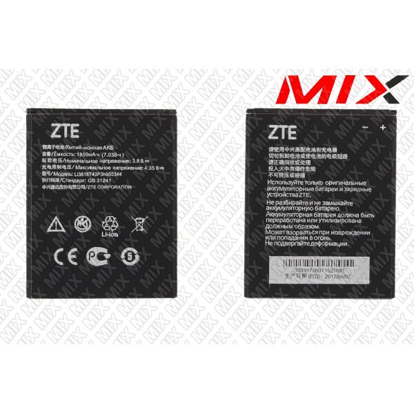 

Батарея для ZTE Li3818T43P3h665344 Li-ion 3.8V 1850mAh 8319001 Original