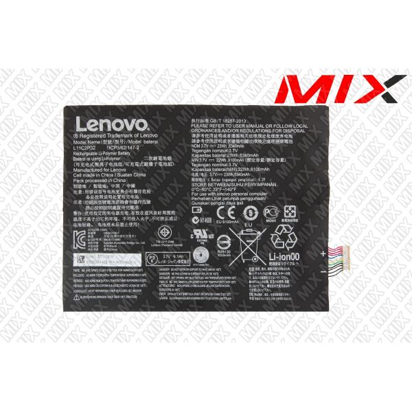 

Батарея для планшета LENOVO A7-10 8236008 High Copy