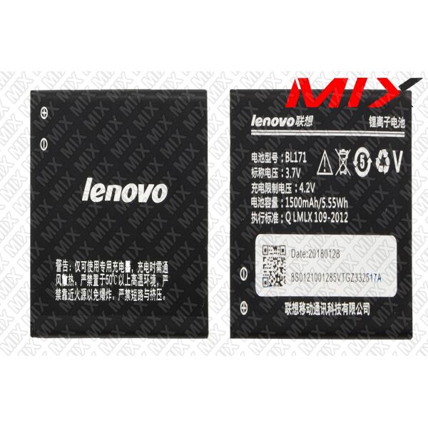 

Батарея для LENOVO A390t Li-ion 3.7V 1500mAh 7897005 Original