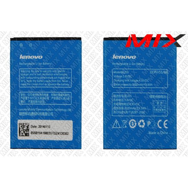 

Батарея для LENOVO BL205 Li-ion 3.8V 3500mAh 7903001 Original