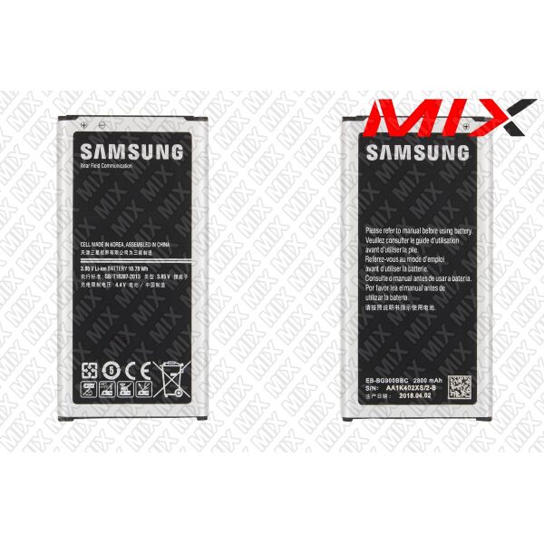 

Батарея для SAMSUNG G920 Galaxy S6 Li-ion 3.85V 2550mAh 7853004 Original