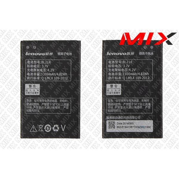 

Батарея для LENOVO BL214 Li-ion 3.7V 1300mAh 7910001 Original