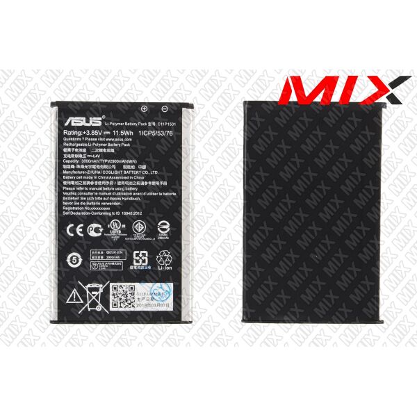 

Батарея для ASUS ZenFone 5 (A500CG) Li-ion 3.8V 2050mAh 7896006 Original