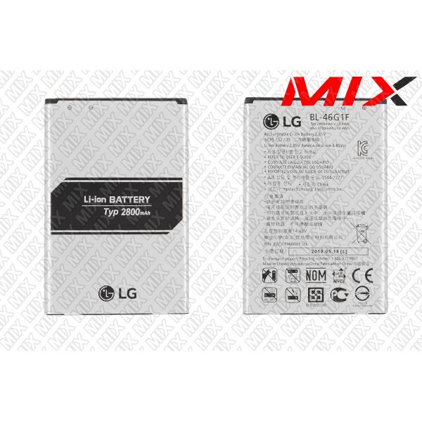 

Батарея для LG BL-46G1F Li-ion 3.85V 2800mAh 7989001 Original
