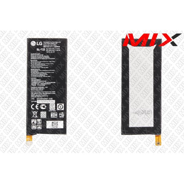

Батарея для LG Class Li-Polymer 3.8V 2050mAh 7998006 Original