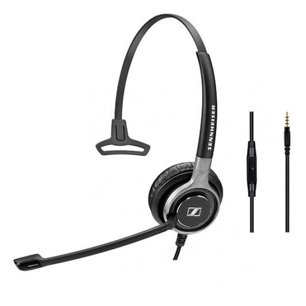

Наушники Sennheiser SC 635