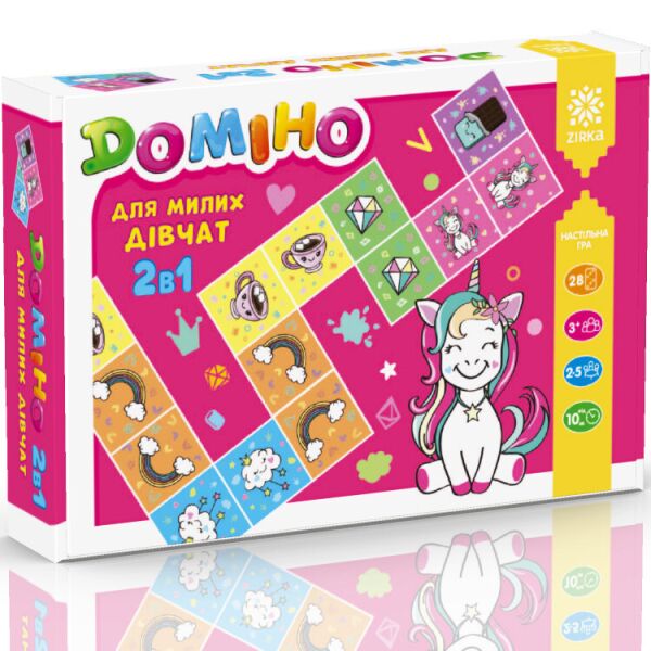 

Игра Домино 2в1 для милых девушек укр. 127921