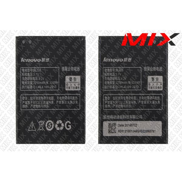 

Батарея для LENOVO BL208 LENOVO S920 Li-ion 3.7V 2250mAh 7905000 Original
