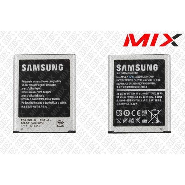

Батарея для SAMSUNG i747, i535, i879 Li-ion 3.8V 2100mAh 7746008 Original