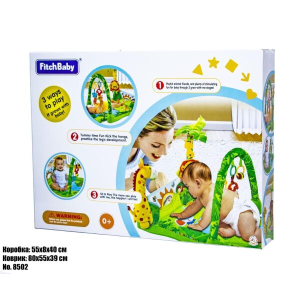

Игрушка РАЗВИВАЮЩИЙ ИГРОВОЙ КОВРИК ДЛЯ МЛАДЕНЦА