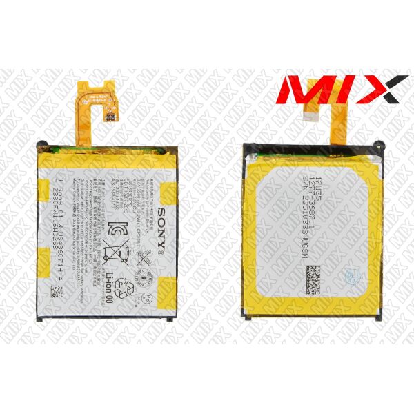 

Батарея для SONY Xperia Z2 D6508 Li-Polymer 3.8V 3200mAh 8088004 Original