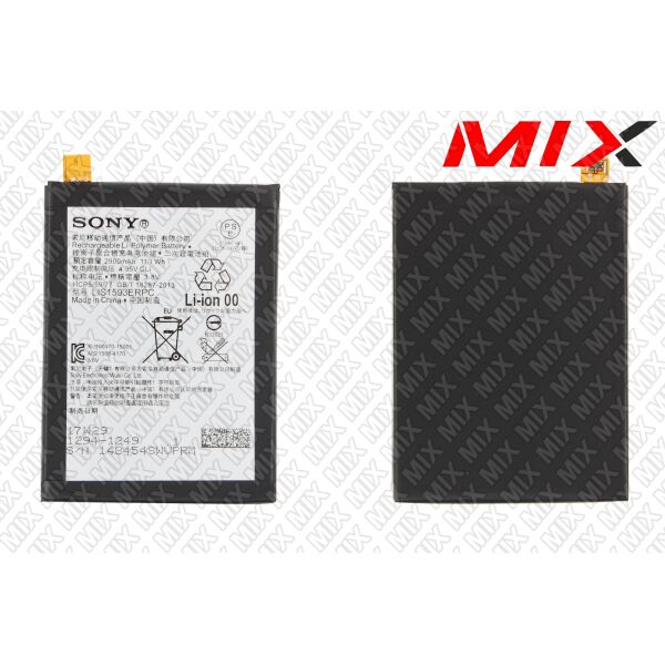 

Батарея для SONY E6683 Xperia Z5 Li-Polymer 3.8V 2900mAh 8094004 Original