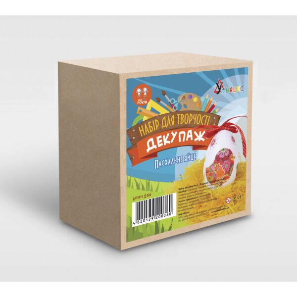 

Набор для творчества. Декупаж Пасхальное яйцо (Д-008) D-008