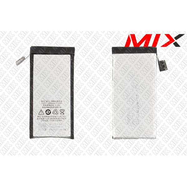 

Батарея для MEIZU B020 B022 MEIZU MX2 Li-ion 3.7V 1900mAh 8138000 Original