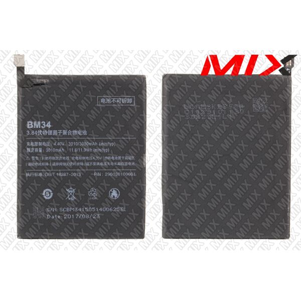 

Батарея для XIAOMI Mi Note Pro Li-Polymer, 3.84V, 3010mAh 8109002 Original
