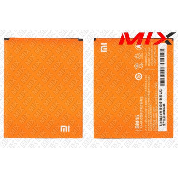 

Батарея для XIAOMI Redmi Note 2 Li-Polymer, 3.84V, 3020mAh 8119002 Original