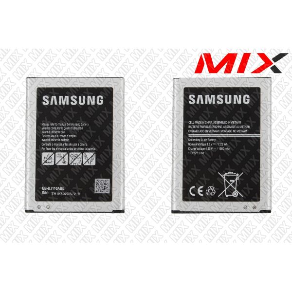 

Батарея для SAMSUNG J110L Galaxy J1 Ace Li-ion 3.8V 1900mAh 7862003 Original