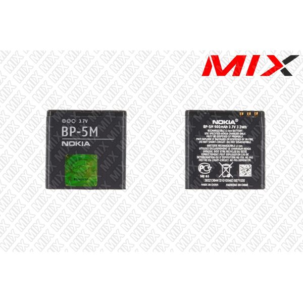 

Батарея для NOKIA 6500, 7390, 7600, 8600 Li-ion 3.7V 900mAh 8028005 Original
