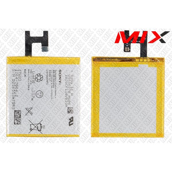 

Батарея для SONY L36a XPERIA Z YUGA Li-Polymer 3.7V 2330mAh 8085008 Original