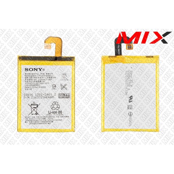 

Батарея для SONY D6633 Xperia Z3 DS Li-Polymer 3.8V 3100mAh 8090003 Original