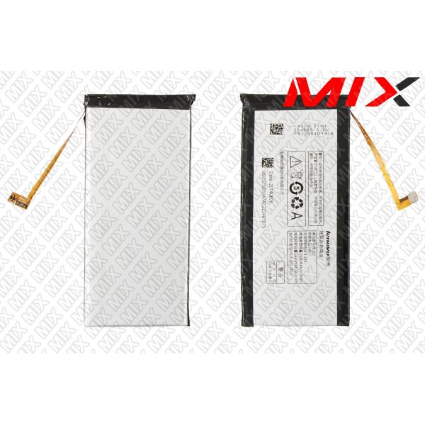 

Батарея для LENOVO BL207 LENOVO K900 Li-Polymer 3.8V 2500mAh 7904000 Original