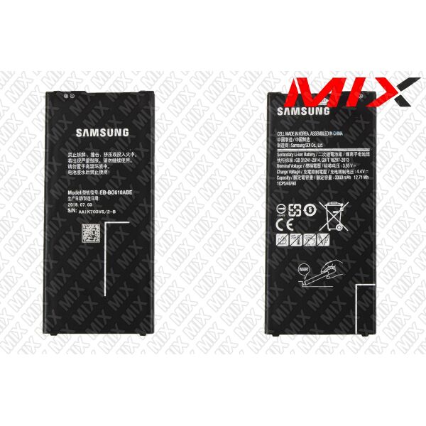 

Батарея для SAMSUNG SM-G610FZ Galaxy J7 Li-ion 3.85V 3300mAh 7850004 Original