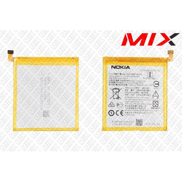 

Батарея для NOKIA HE319 NOKIA 3 Dual Sim Li-ion 3.85V 2630mAh 8039000 Original