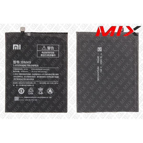 

Батарея для XIAOMI BM49 XIAOMI Mi Max Li-Polymer 3.85V 4760mAh 8123000 Original