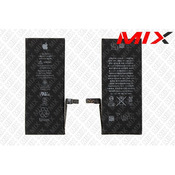 

Батарея для APPLE 616-00258 APPLE iPhone 7 Li-ion 3.8V 1960mAh 7810005 Original