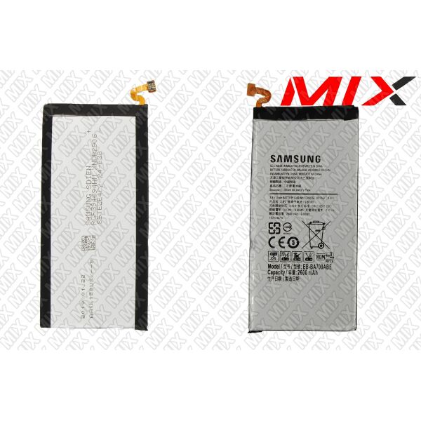 

Батарея для SAMSUNG A700F Galaxy A7 (2015) Li-ion 3.8V 2600mAh 7840002 Original