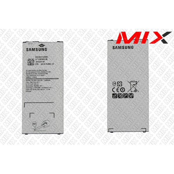 

Батарея для SAMSUNG A5100 Galaxy A5 (2016) Li-ion 3.85V 2900mAh 7838005 Original