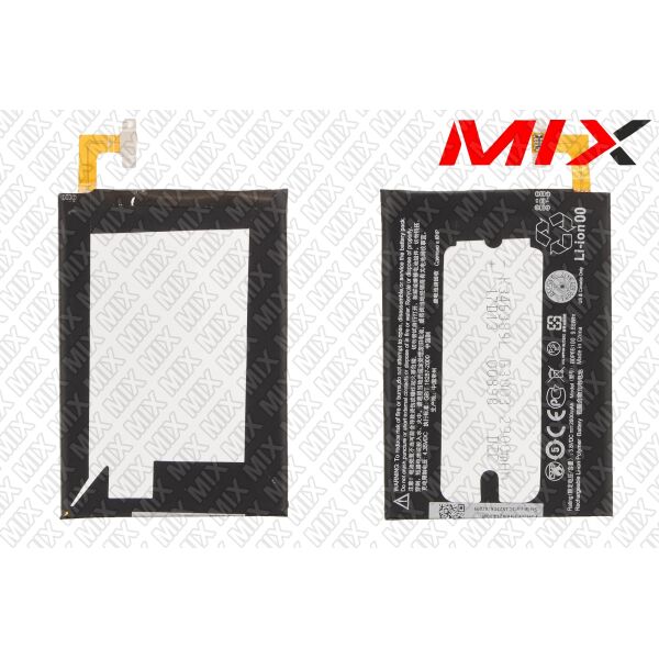 

Батарея для HTC One M8, One M8 Dual SIM Li-Polymer 3.8V 2600mAh 7941003 Original
