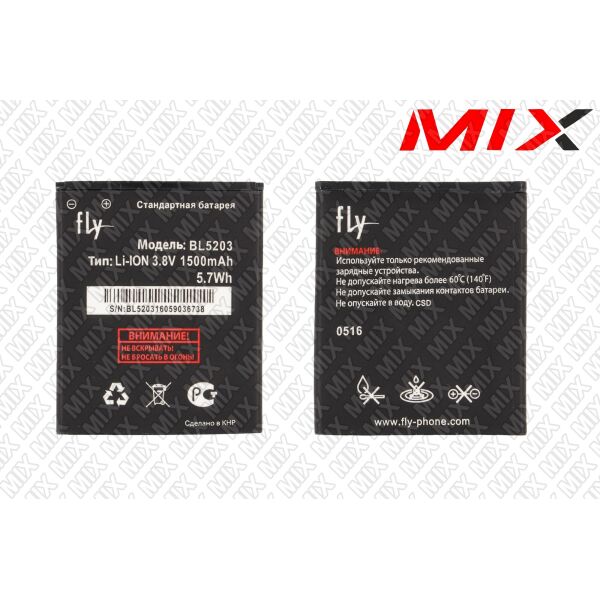 

Батарея для FLY TYP150001516B TYP150001516B Li-ion 3.8V 1500mAh 7962002 Original