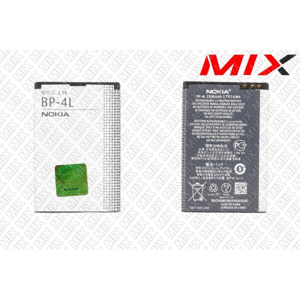 

Батарея для NOKIA Mobiado Grand 350 Pioneer Li-ion 3.7V 1500mAh 8027004 Original